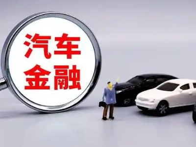 岳阳县押车贷款不是本人可以么?